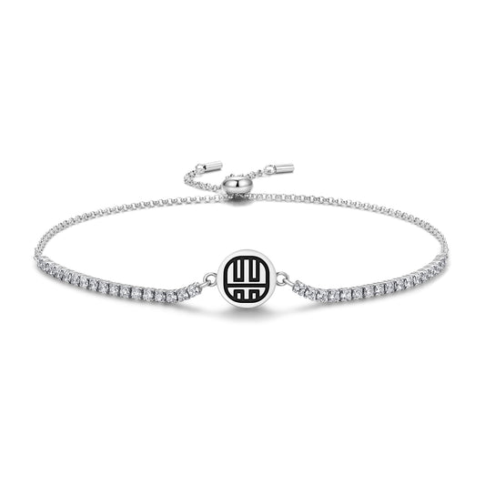 B'en Mayan Symbols Adjustable Bracelet