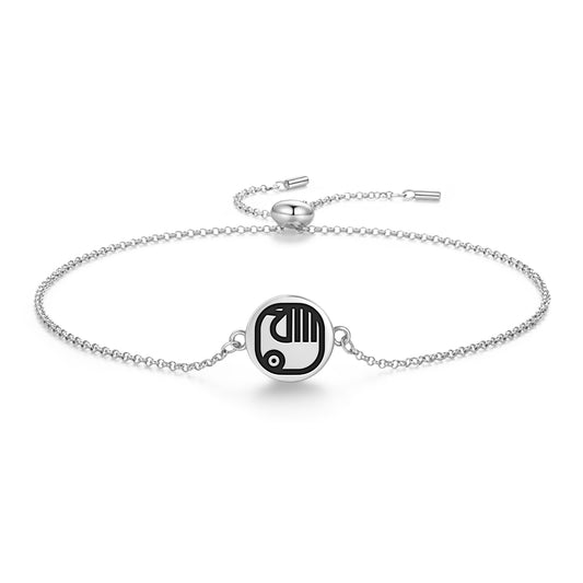 Manik Mayan Symbols Adjustable Bracelet