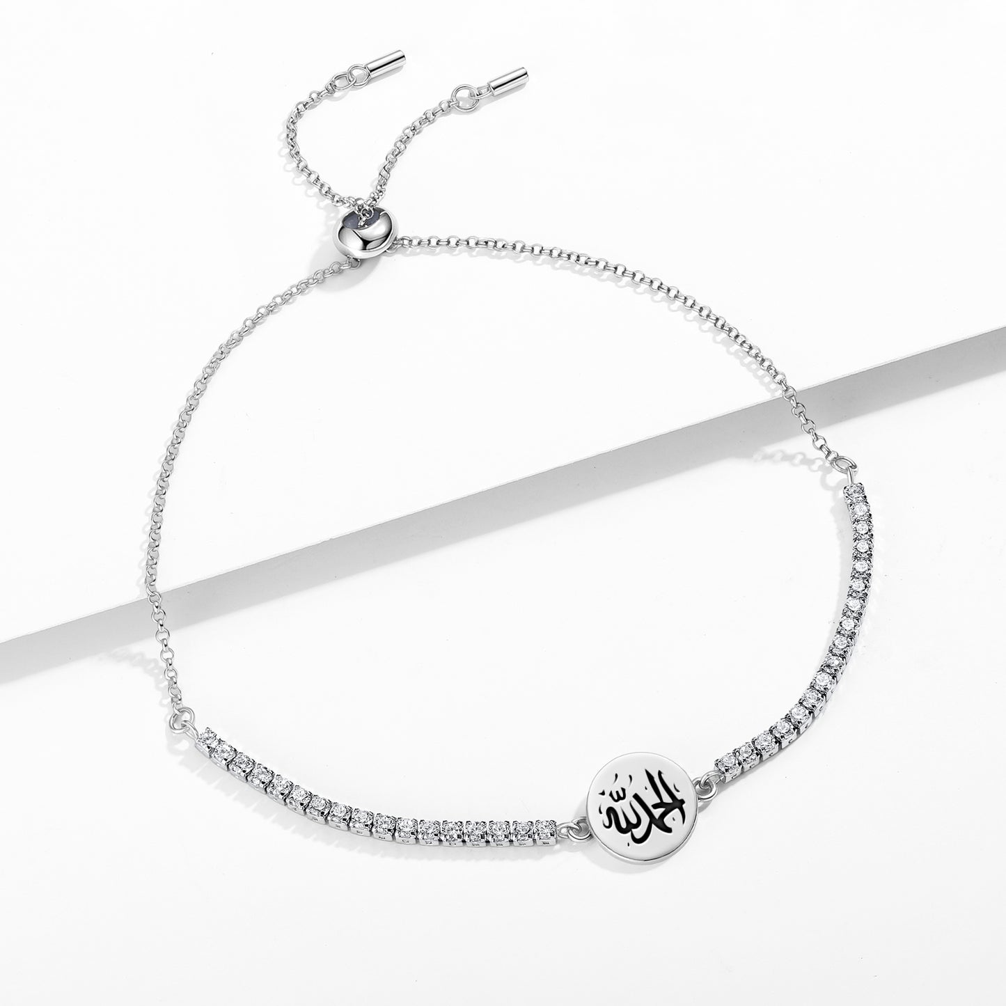 Alhamdulillah Islam Symbols Adjustable Bracelet