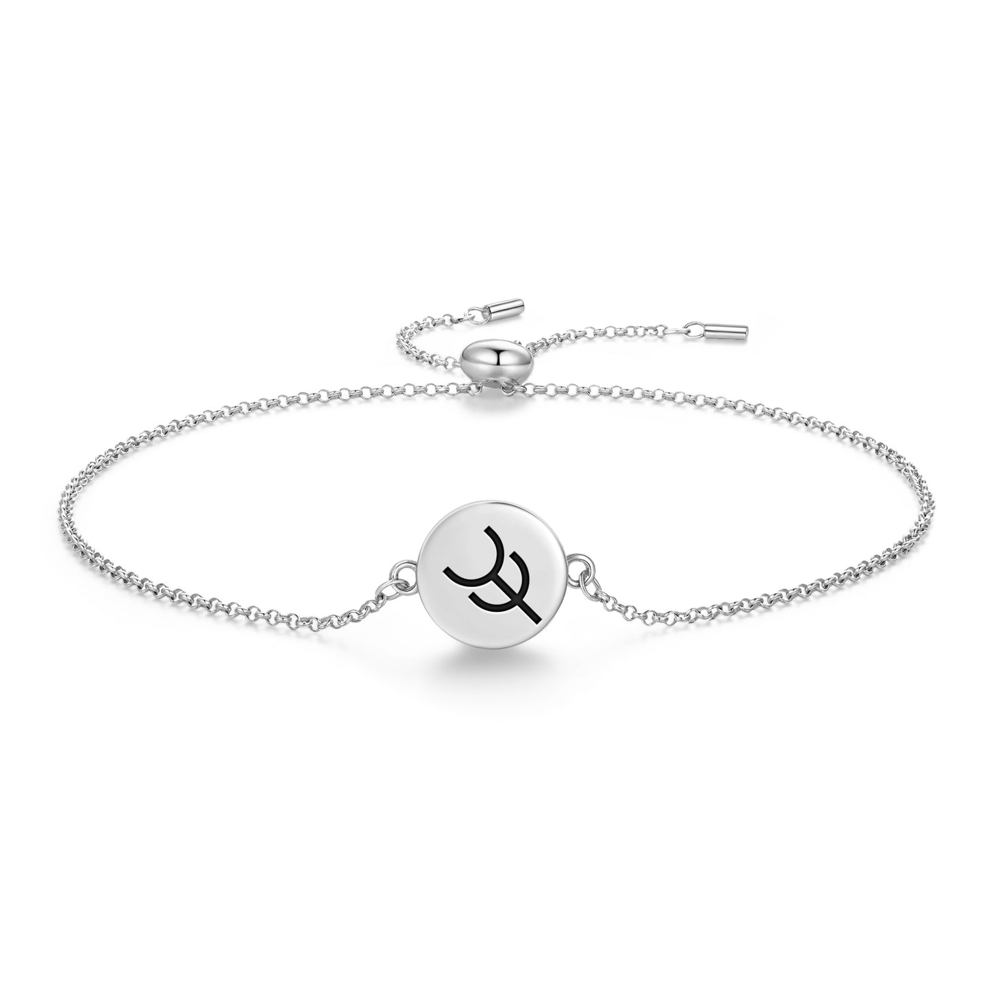 Charity Native Rock Art Symbols Adjustable Bracelet