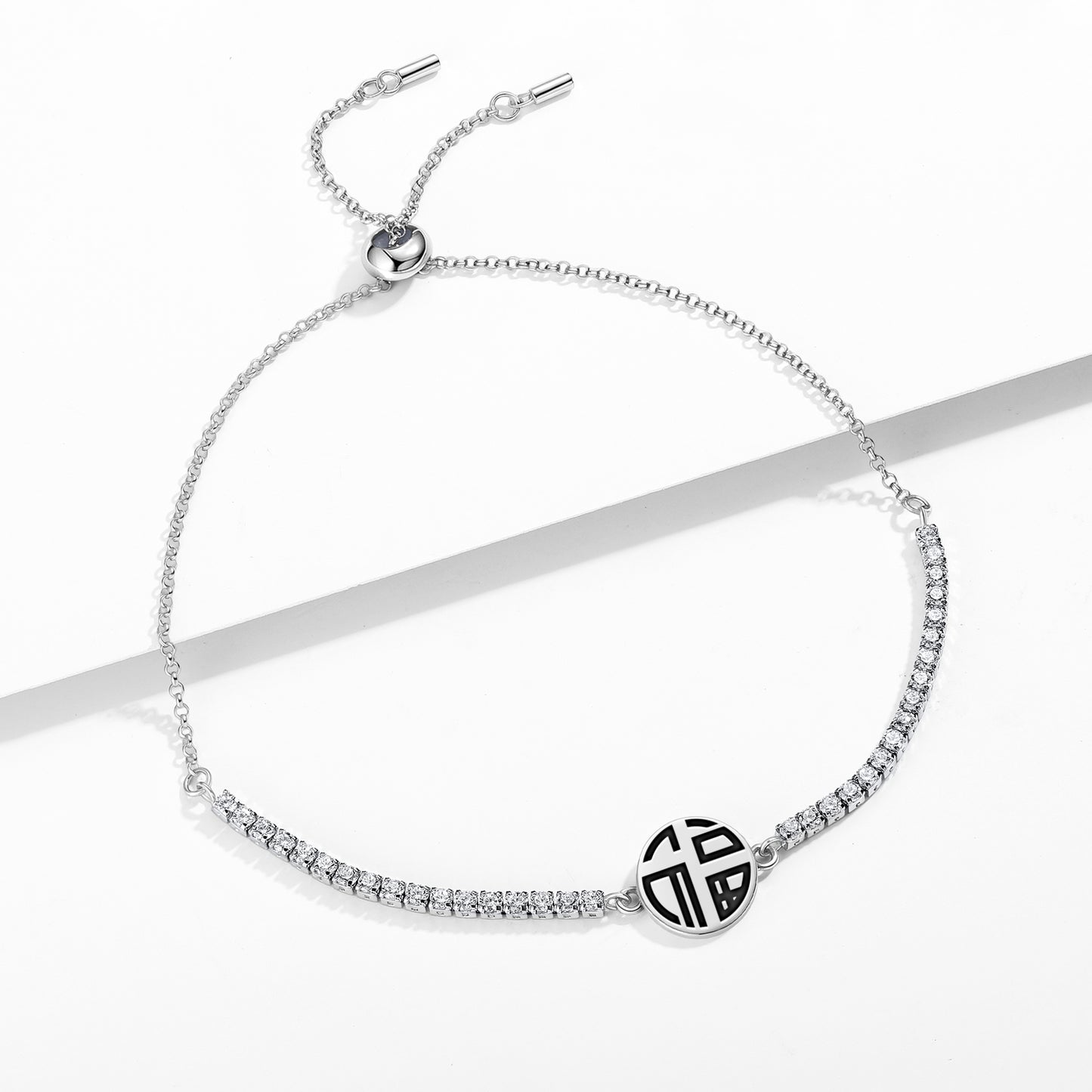 Lu – Luck Chinese Symbols Adjustable Bracelet