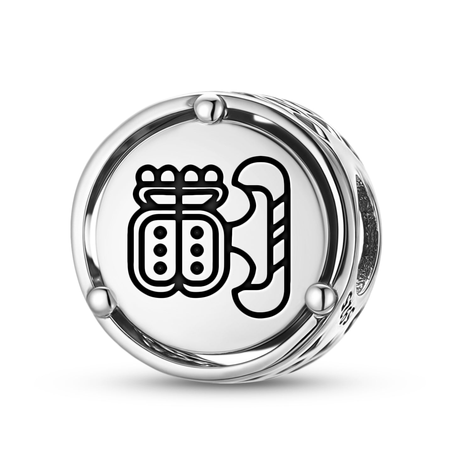 Cold house of Xibalba Mayan Symbols Charm