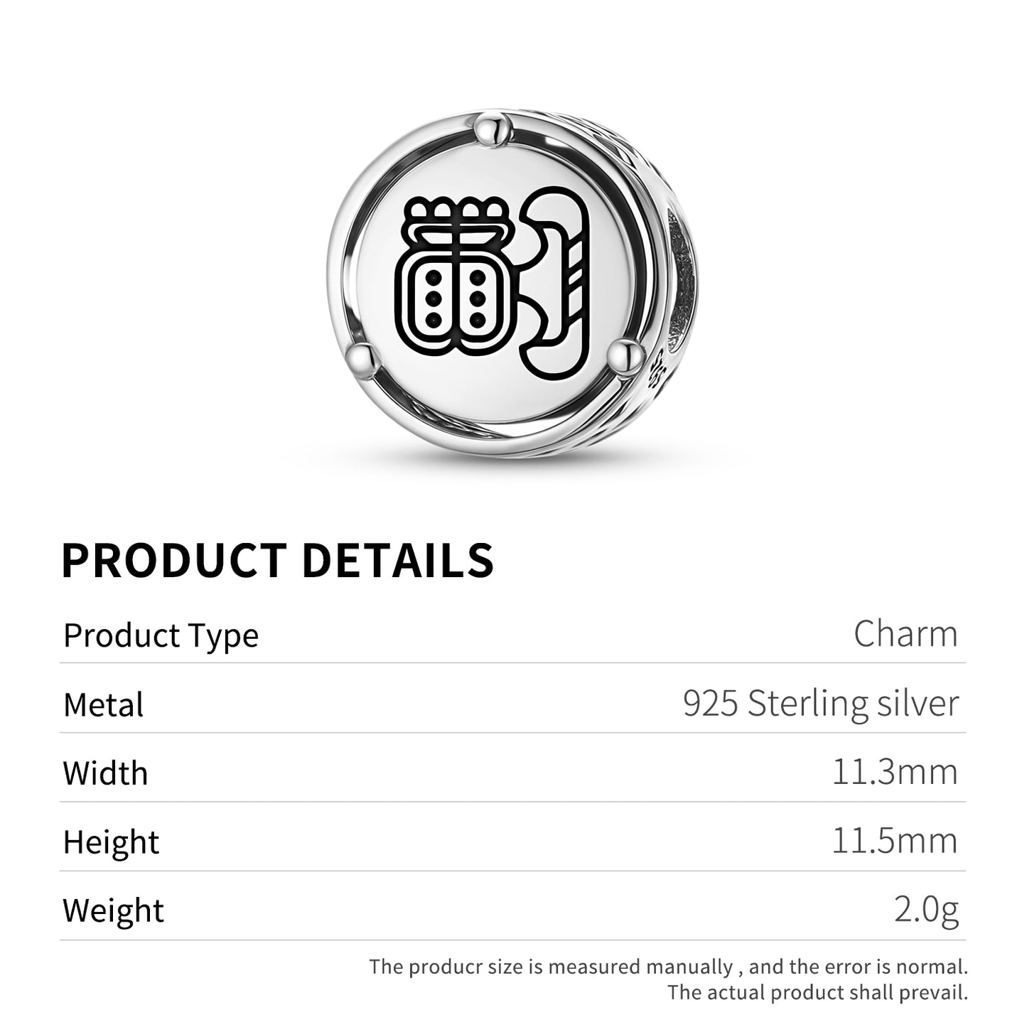 Cold house of Xibalba Mayan Symbols Charm