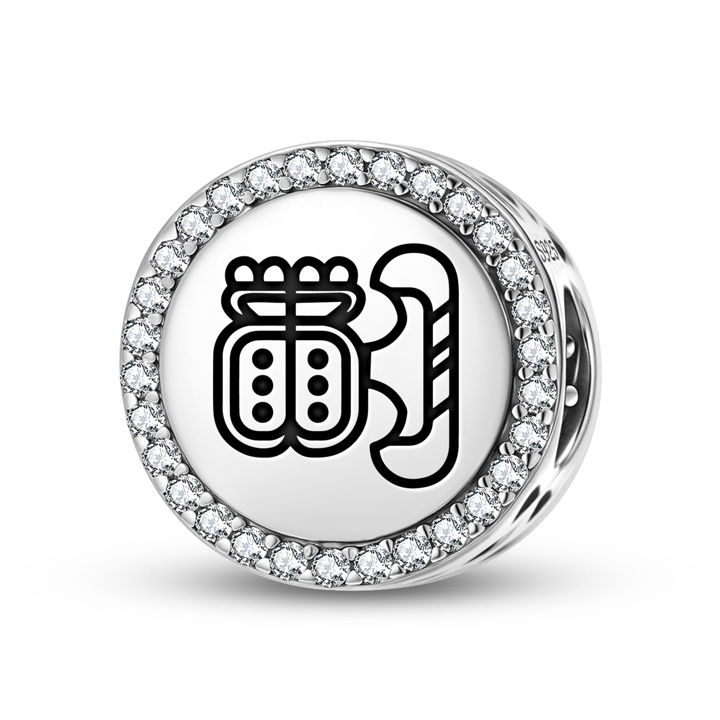 Cold house of Xibalba Mayan Symbols Charm