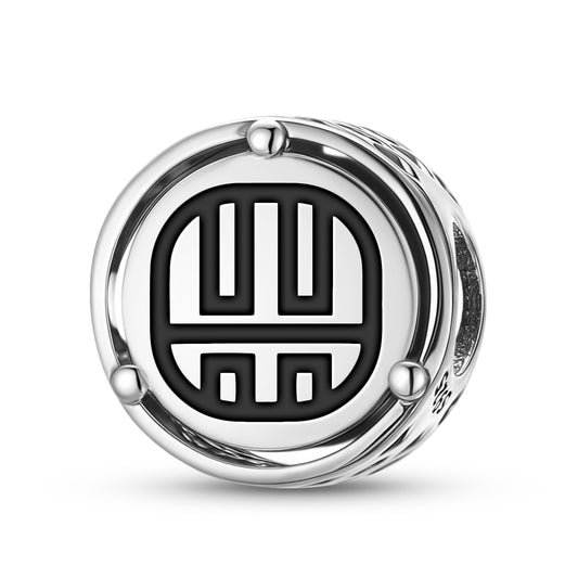B'en Mayan Symbols Charm