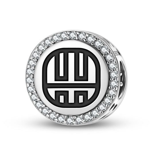 B'en Mayan Symbols Charm