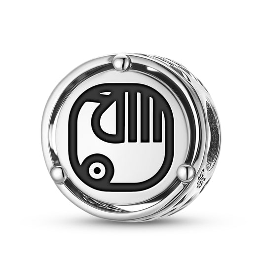 Manik Mayan Symbols Charm