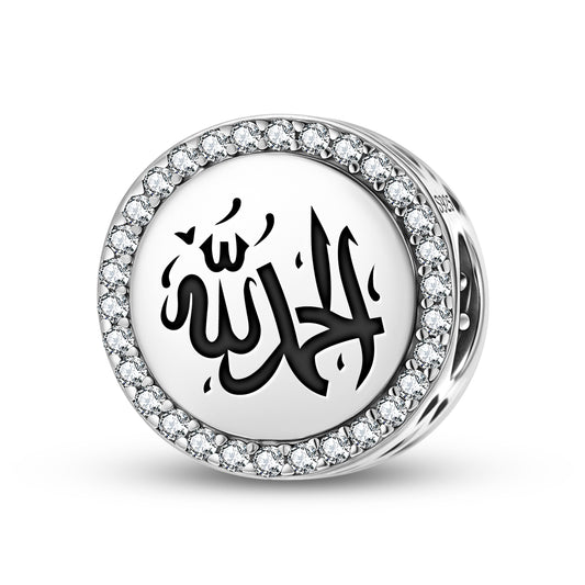 Alhamdulillah Islam Symbols Charm