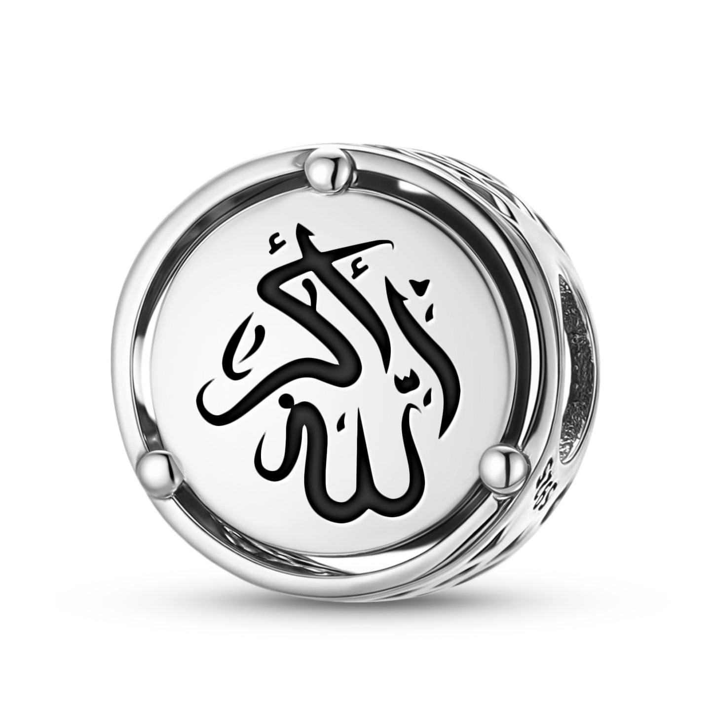 Allahu Akbar Islam Symbols Charm
