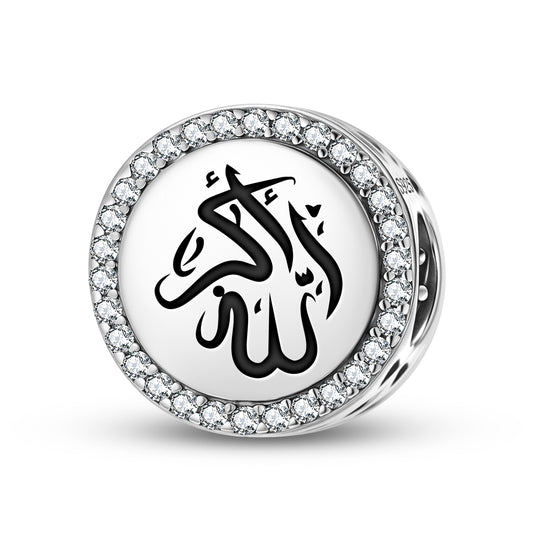 Allahu Akbar Islam Symbols Charm