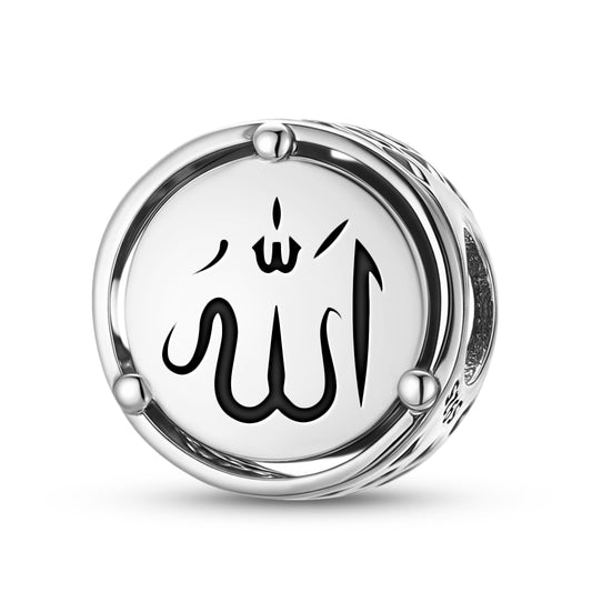 Allah Islam Symbols Charm
