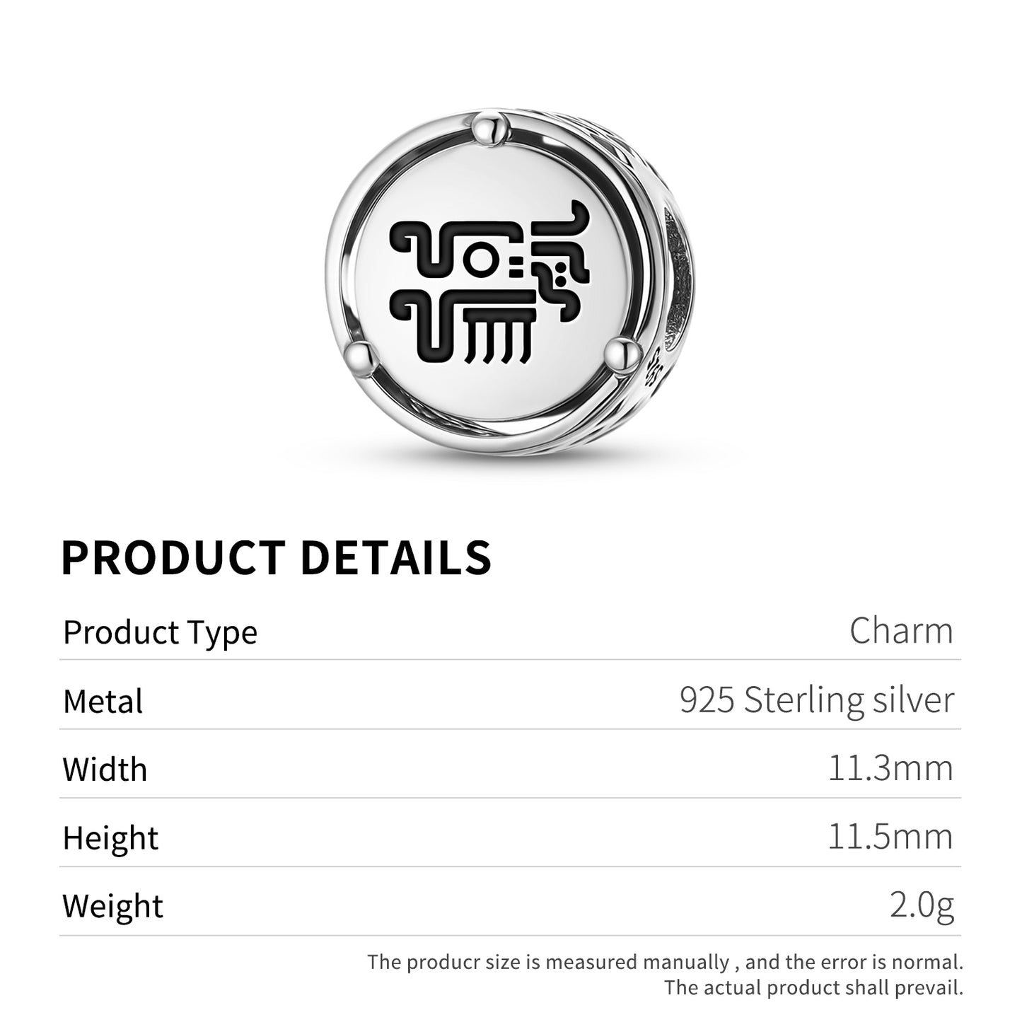 Quiahuitl Aztec Symbols Charm