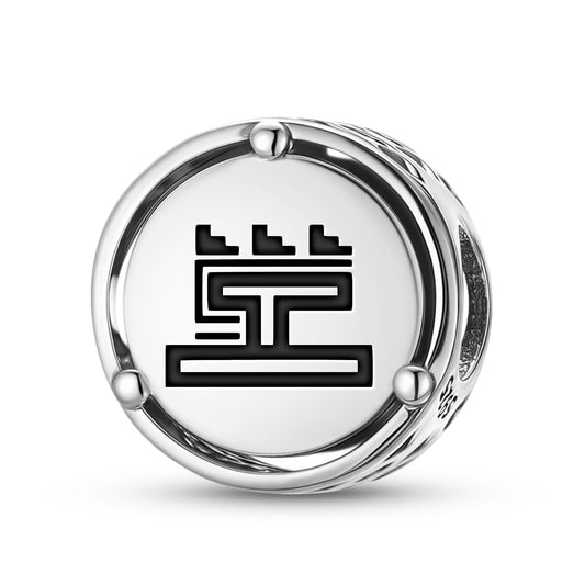 Calli Aztec Symbols Charm