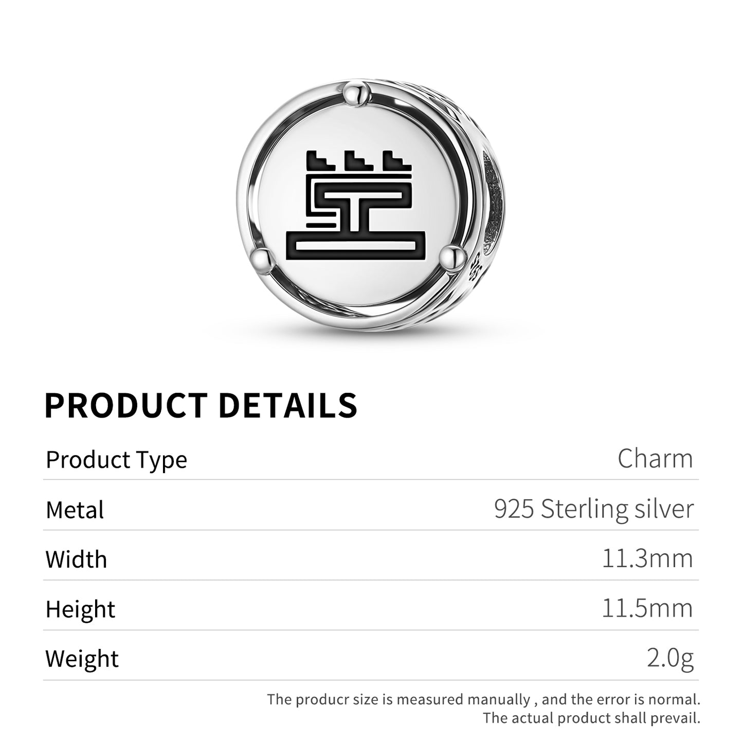 Calli Aztec Symbols Charm