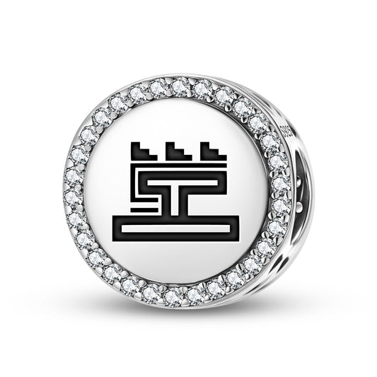 Calli Aztec Symbols Charm