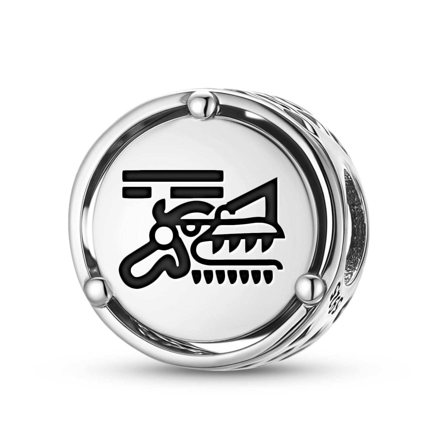 Ehecatl Aztec Symbols Charm