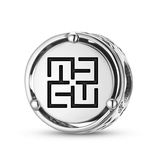 UAC Nkanea Adinkra Symbols Charm
