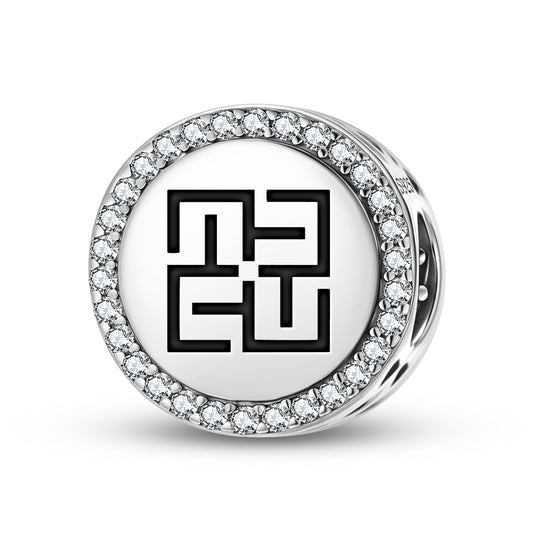 UAC Nkanea Adinkra Symbols Charm
