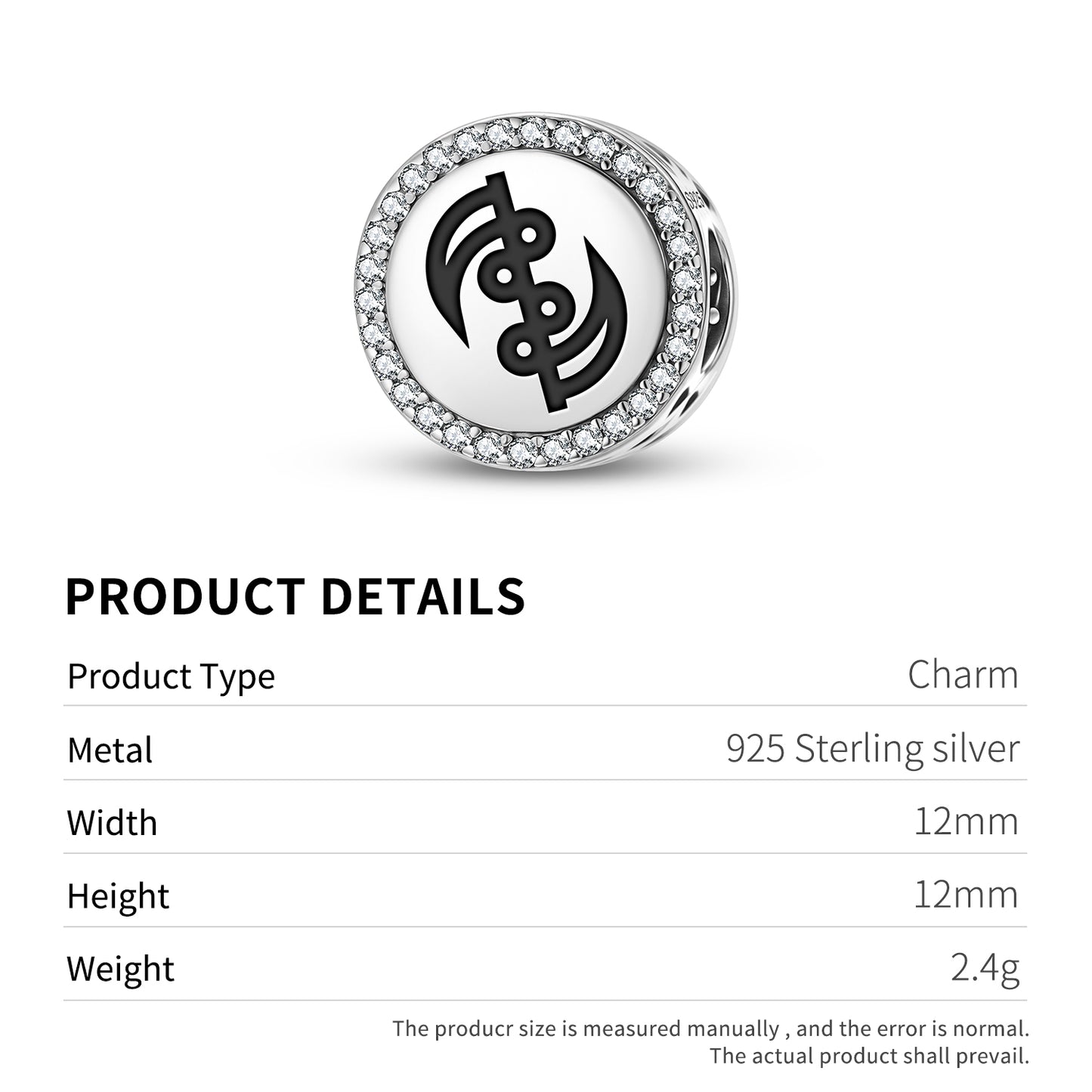 Gye Nyame Adinkra Symbols Charm