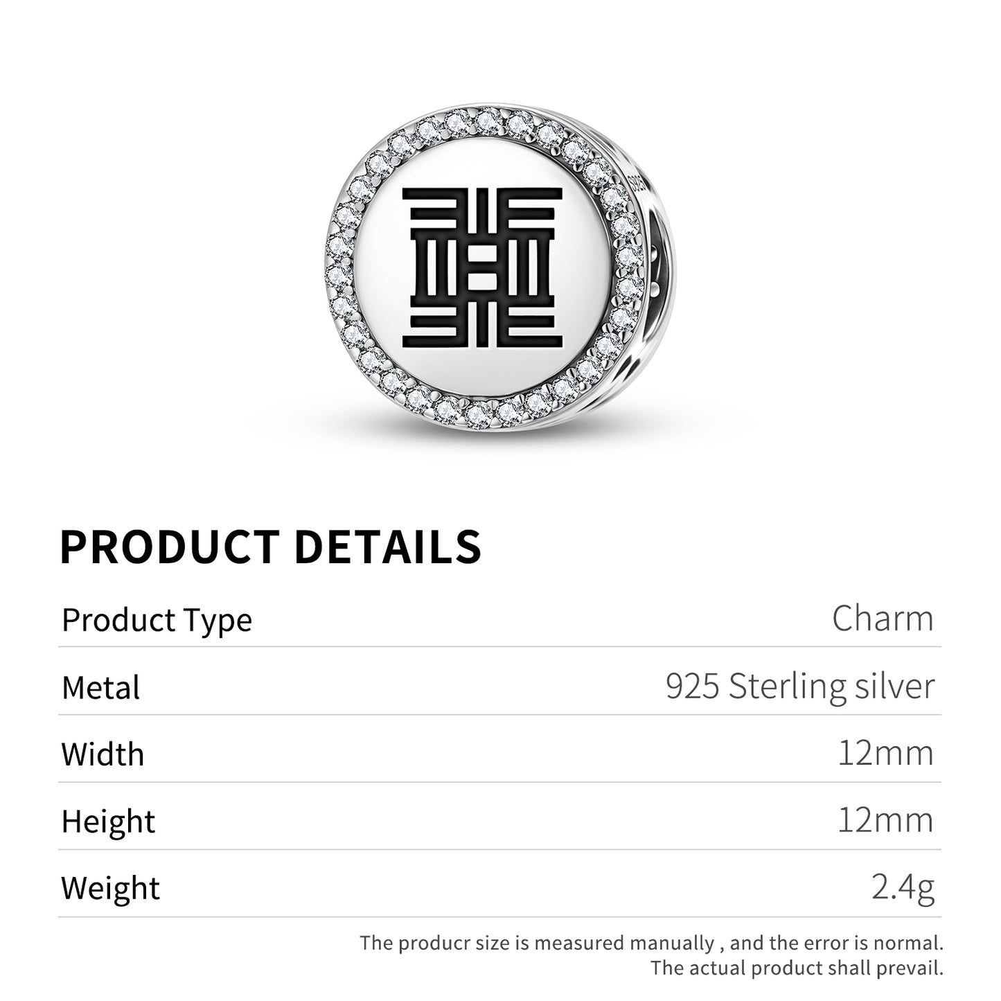 Nea Onnim Adinkra Symbols Charm