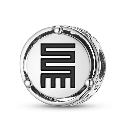 Nkyinkyim Adinkra Symbols Charm