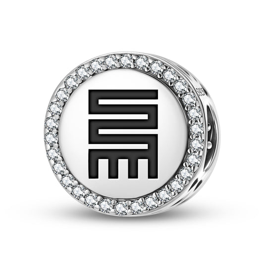 Nkyinkyim Adinkra Symbols Charm