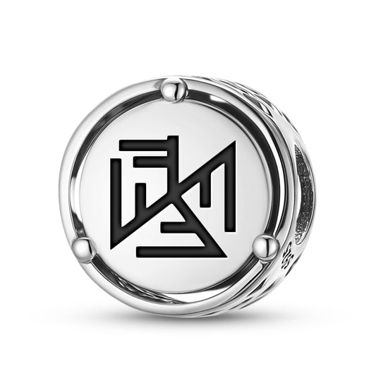 Semargl Slavic Symbols Charm