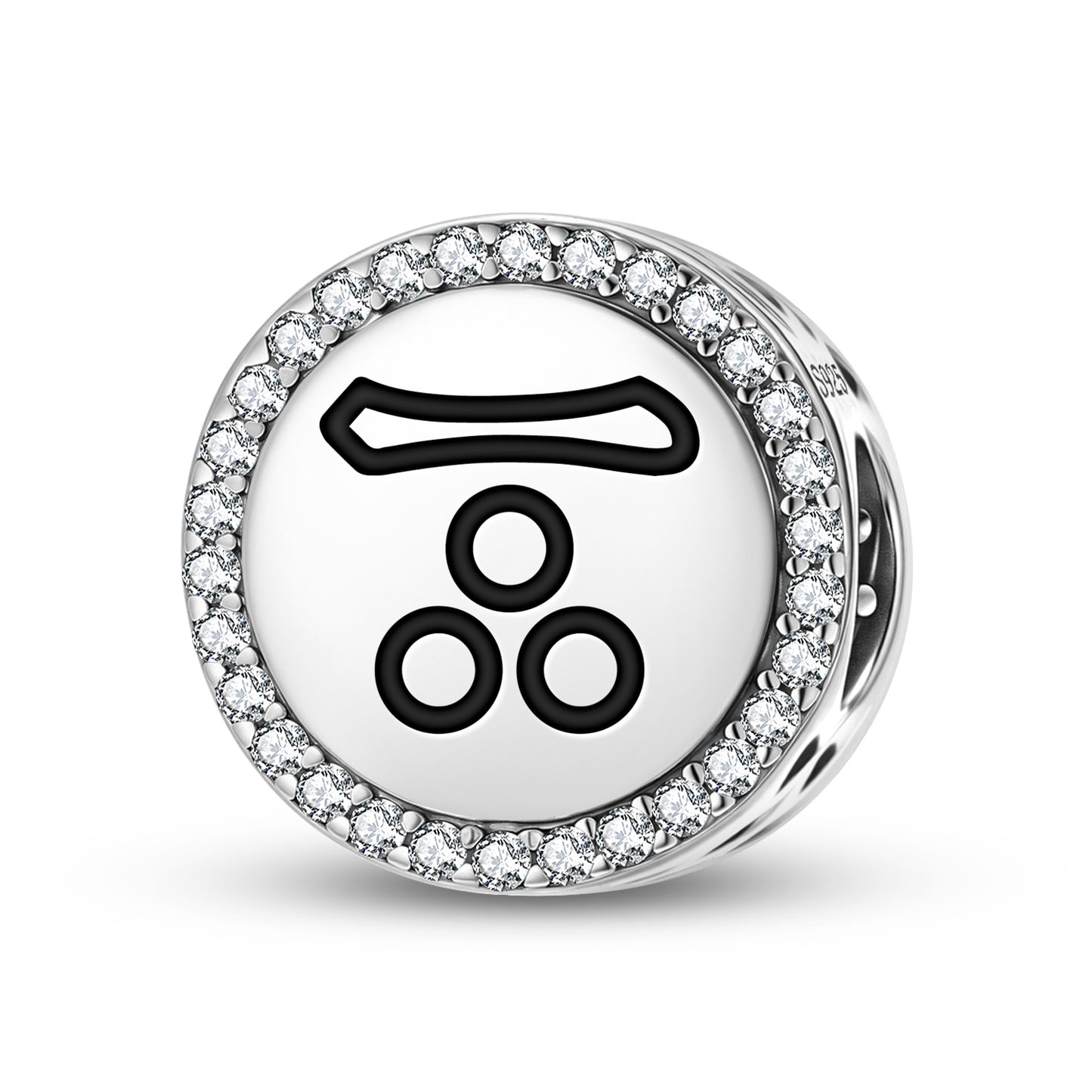Nagato Japanese Symbols Charm