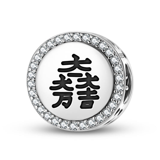 Ishida Mitsunari Japanese Symbols Charm