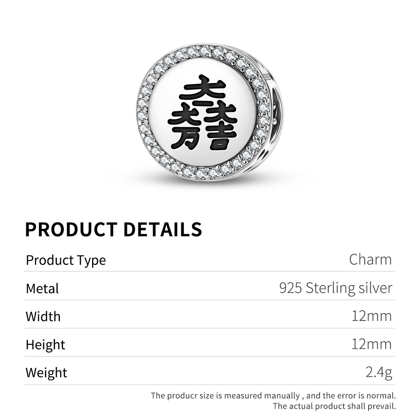 Ishida Mitsunari Japanese Symbols Charm