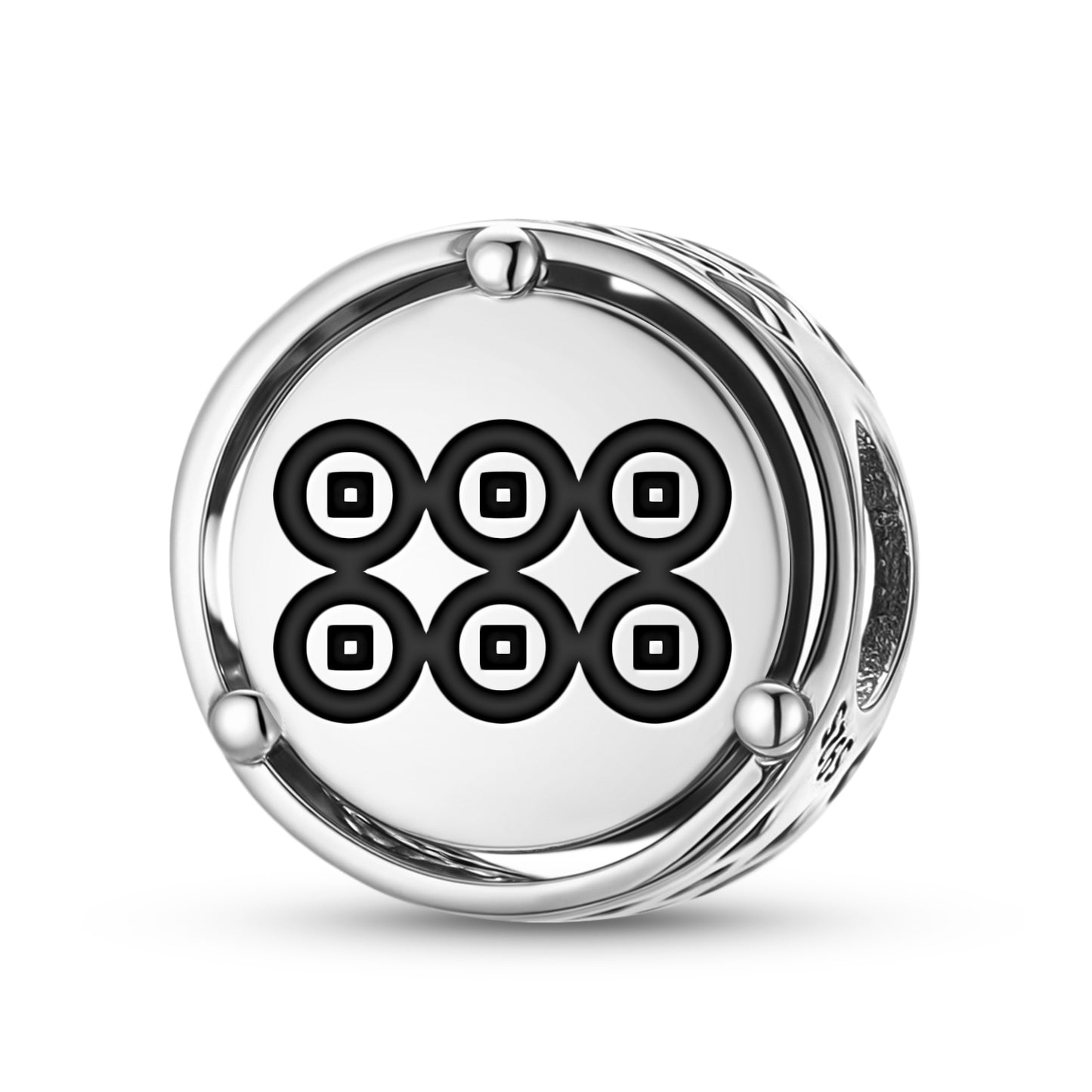 Sanada Yukimura Japanese Symbols Charm