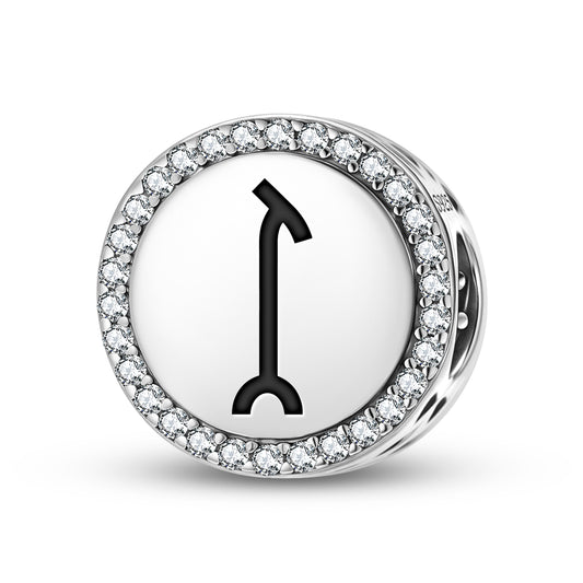 Was – Sceptre Egyptian Symbols Charm