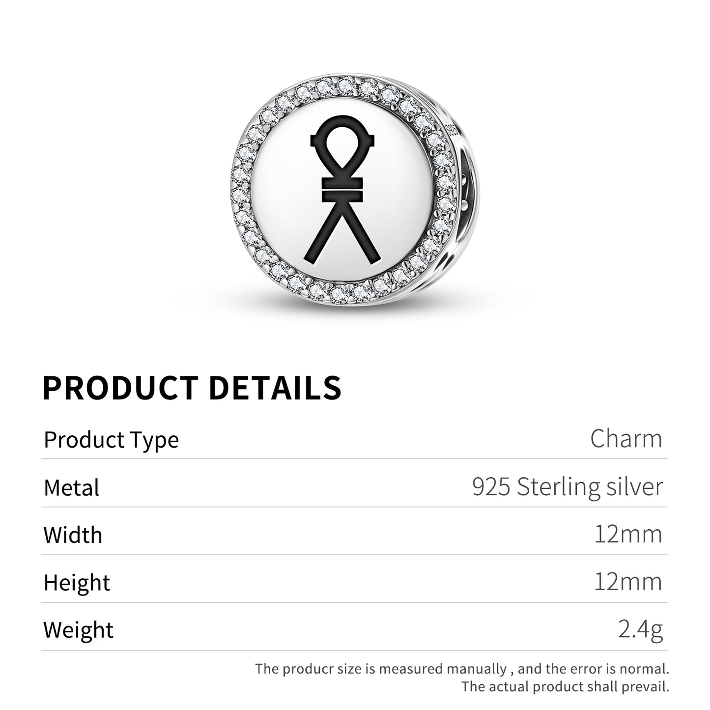 Sa Egyptian Symbols Charm