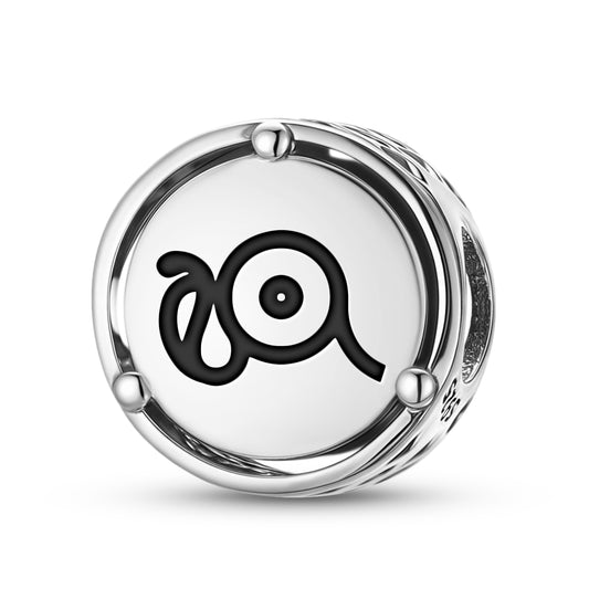Uraeus Egyptian Symbols Charm