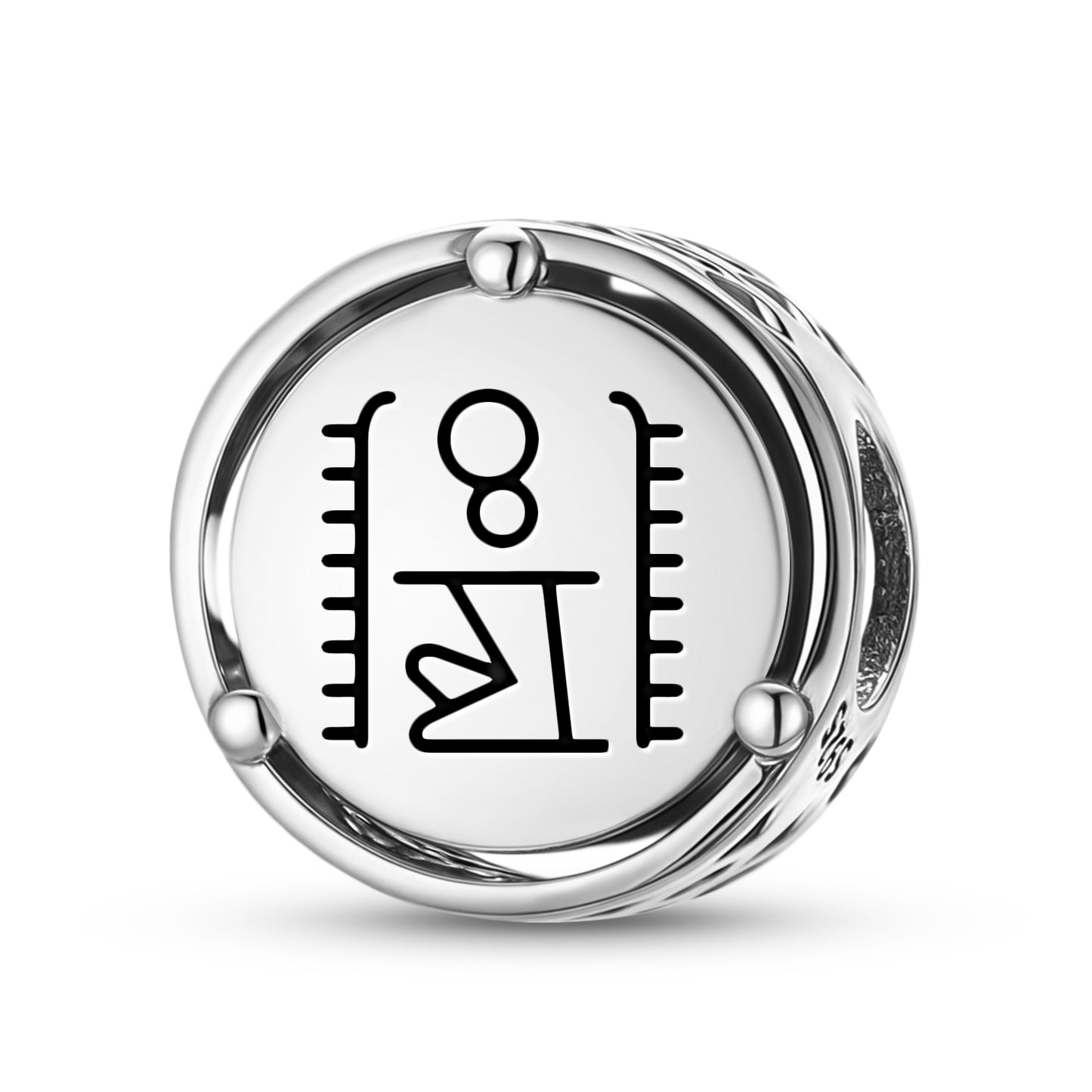 Heh Egyptian Symbols Charm