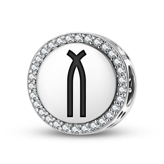 Spiritual Attitude Native Rock Art Symbols Charm