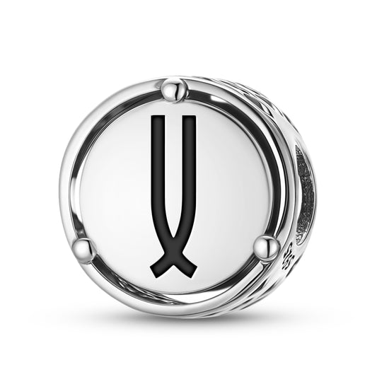 Strong Inner Guidance Native Rock Art Symbols Charm