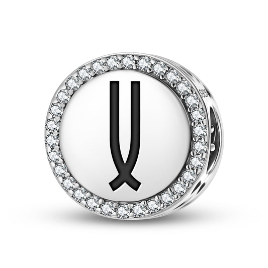 Strong Inner Guidance Native Rock Art Symbols Charm