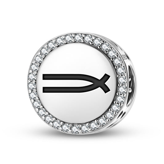 Good Faith Native Rock Art Symbols Charm