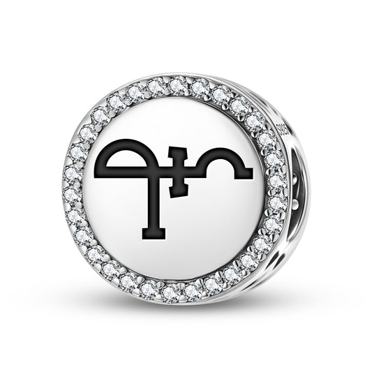 NITHAEL Angels Symbols Charm