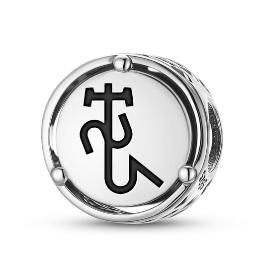 SEHALIAH Angels Symbols Charm