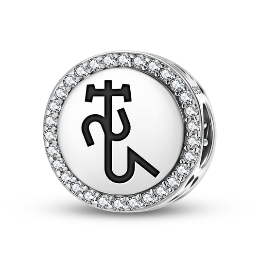 SEHALIAH Angels Symbols Charm