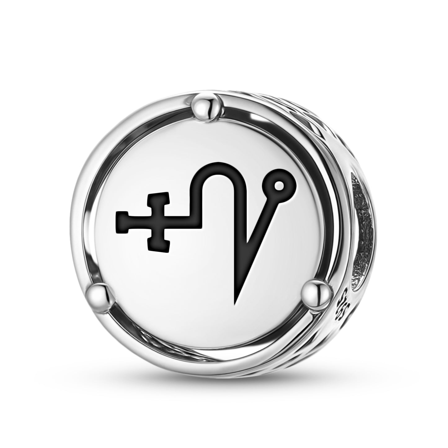HAHAIAH Angels Symbols Charm
