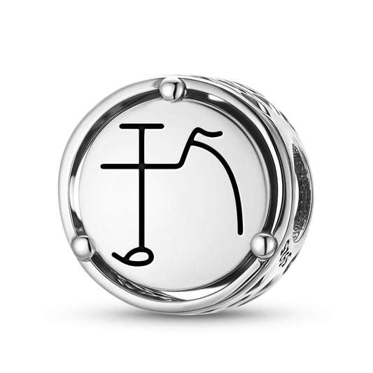 SANYE MELDU Reiki Symbols Charm