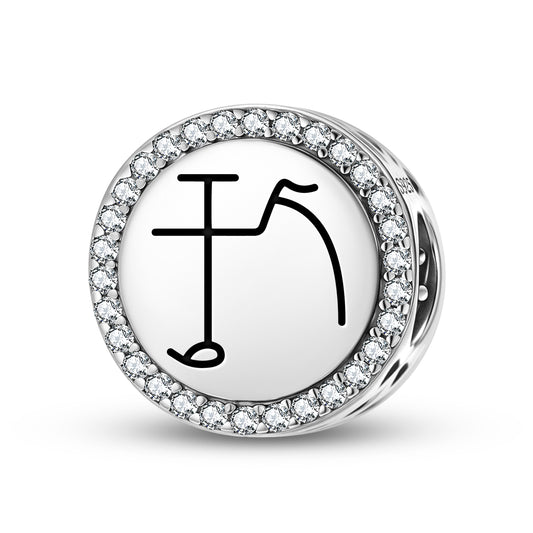 SANYE MELDU Reiki Symbols Charm