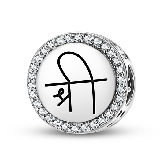 SHREE VISHNU Reiki Symbols Charm