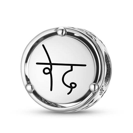 VED GANGA Reiki Symbols Charm