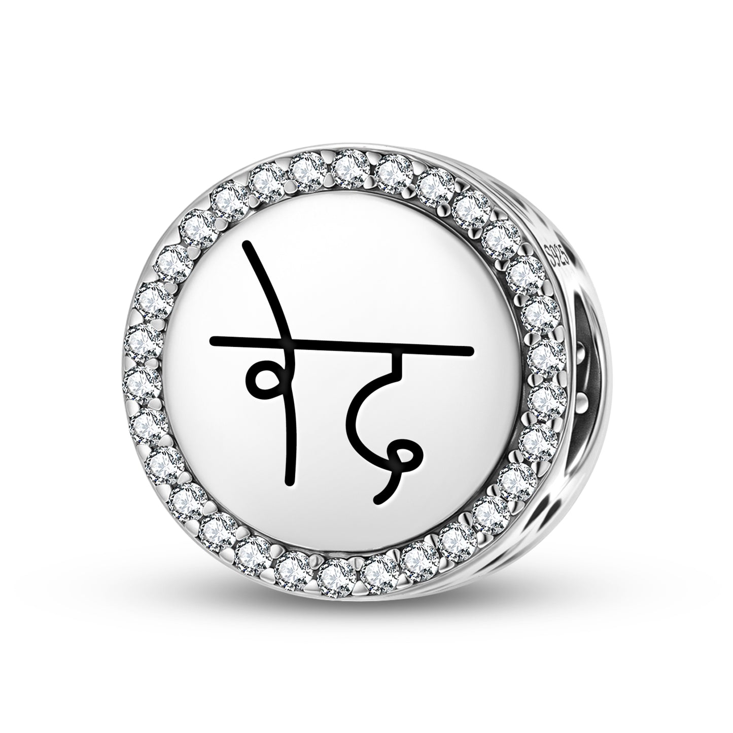 VED GANGA Reiki Symbols Charm