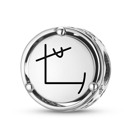 YOSHI TE Reiki Symbols Charm