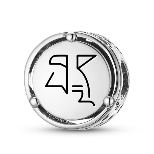 KAI SEI CHEN Reiki Symbols Charm